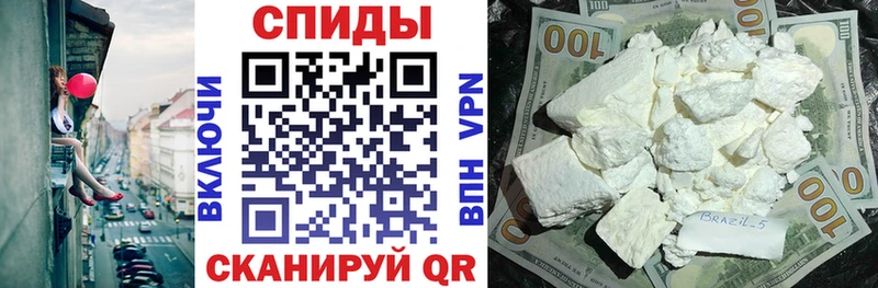 МЕГА вход Бавлы Амфетамин VHQ