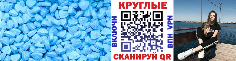 kraken как зайти  Бавлы  ЭКСТАЗИ ешки 