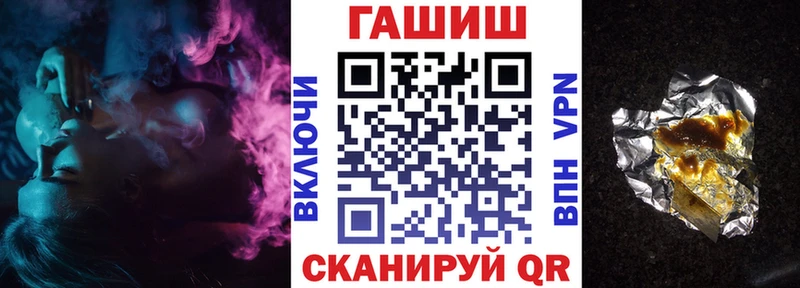 блэк спрут рабочий сайт  цены наркотик  Бавлы  Гашиш убойный 