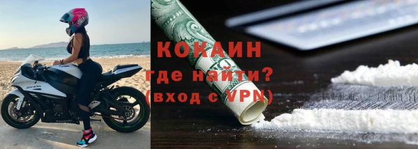 мет Аркадак