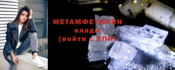 2c-b Арсеньев