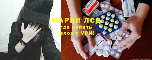 мет Аркадак