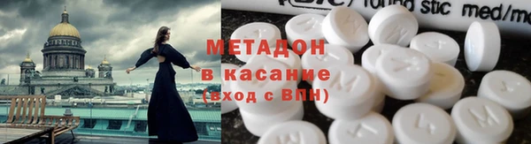 Альфа ПВП Алзамай