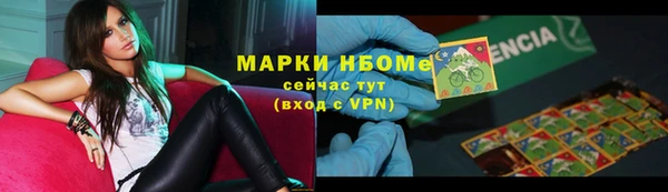 мет Аркадак