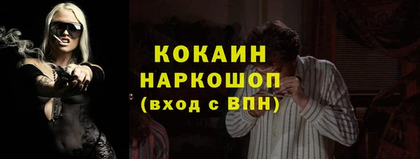 мет Аркадак