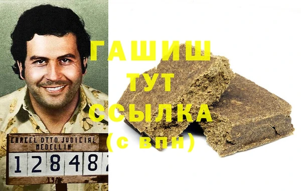 герыч Алексеевка