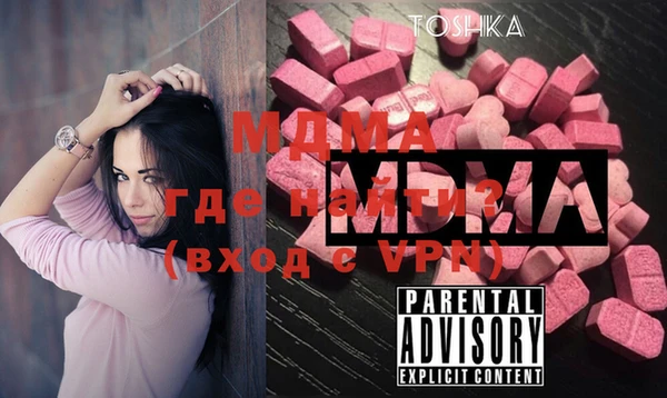 мет Аркадак