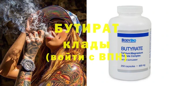 Альфа ПВП Алзамай