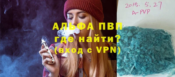 герыч Алексеевка