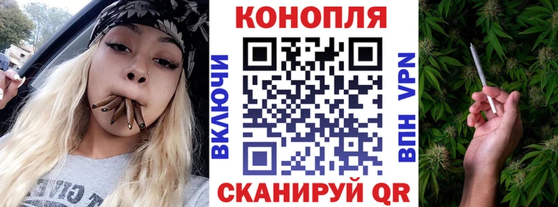 Конопля MAZAR  hydra ссылка  Бавлы 